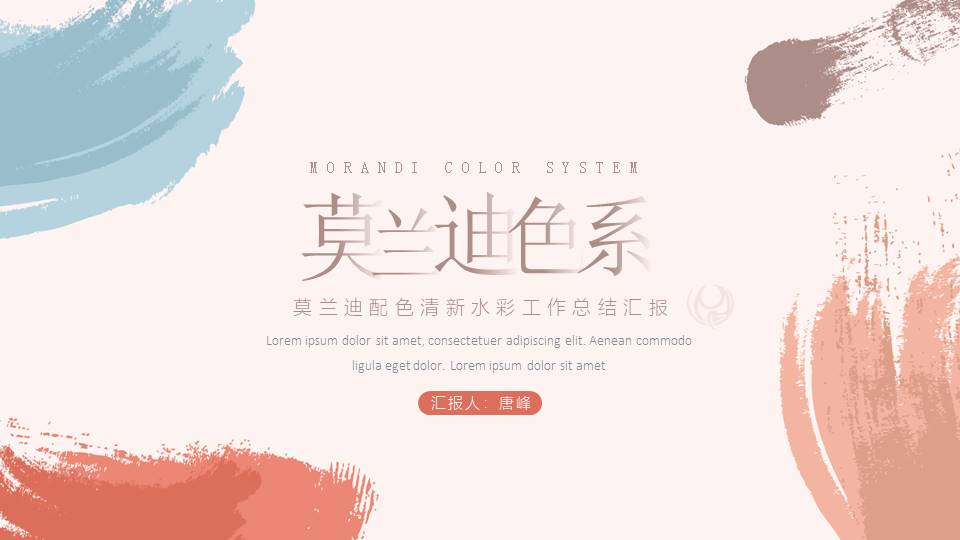 高级简约 (25).pptx